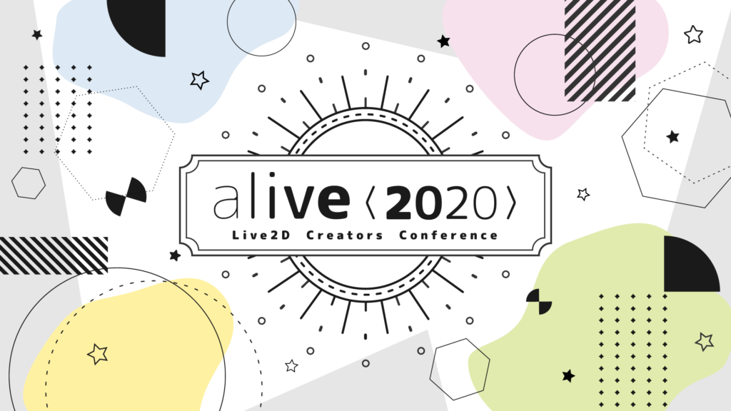 12/6(日) alive2020にてオンラインによるセミナーと採用説明会を行います。