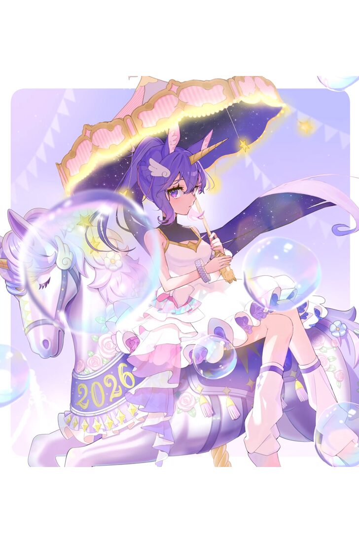 2026年お正月アニメーション 『2026年元旦のご挨拶（X）』